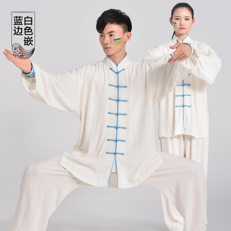 棉麻太极服男女秋冬加厚晨练长袖套装简约中式武术练功表演服批发