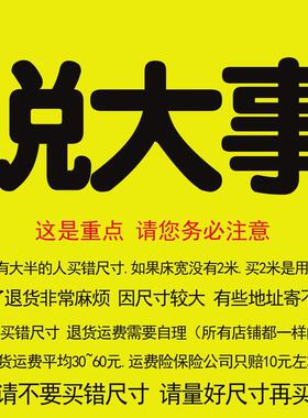 1.5竹席子1.35直筒1.2正反1.8夏天2.0米长可可e*凉席双面老式两用