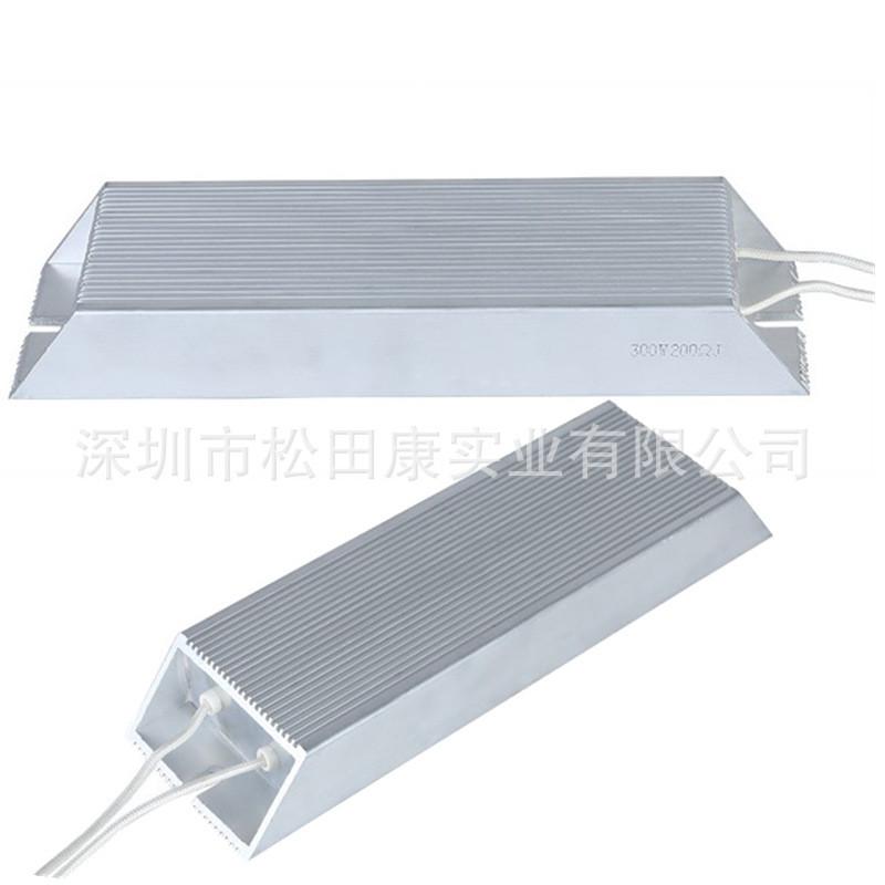 RXLG刹车电阻500W10R20R30R40R50R60R75R100R变频器制动铝壳电阻