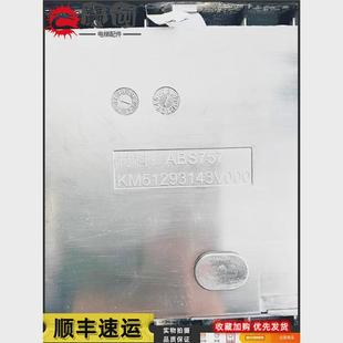 通力外呼kds220 km51216154实 330通力外玻璃面板呼km51216154h06