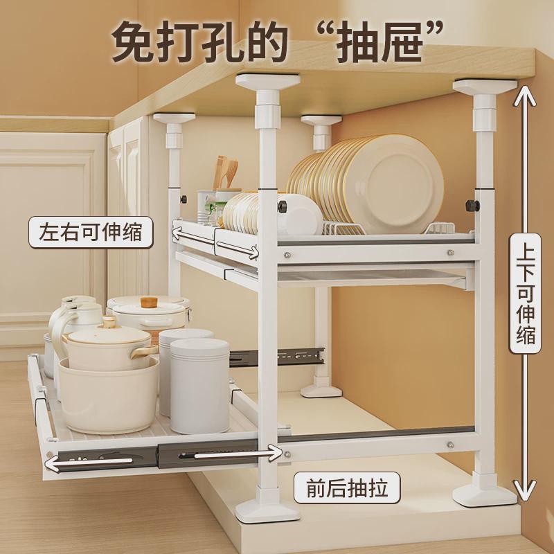 厨房橱柜抽屉式拉篮碗碟架免打孔橱柜抽拉置物架静音滑轨收纳架子