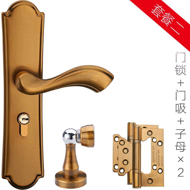 卧室门锁室内欧式美式北欧简约青古铜门把手家用静音锁房门锁