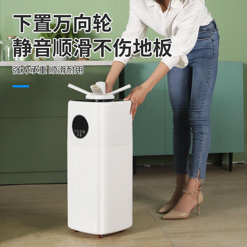 21L上加水商用工业级家用UV工业加湿器