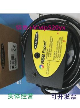 现货供应BANNER邦纳R58EXPERT.R58ECRGB1
