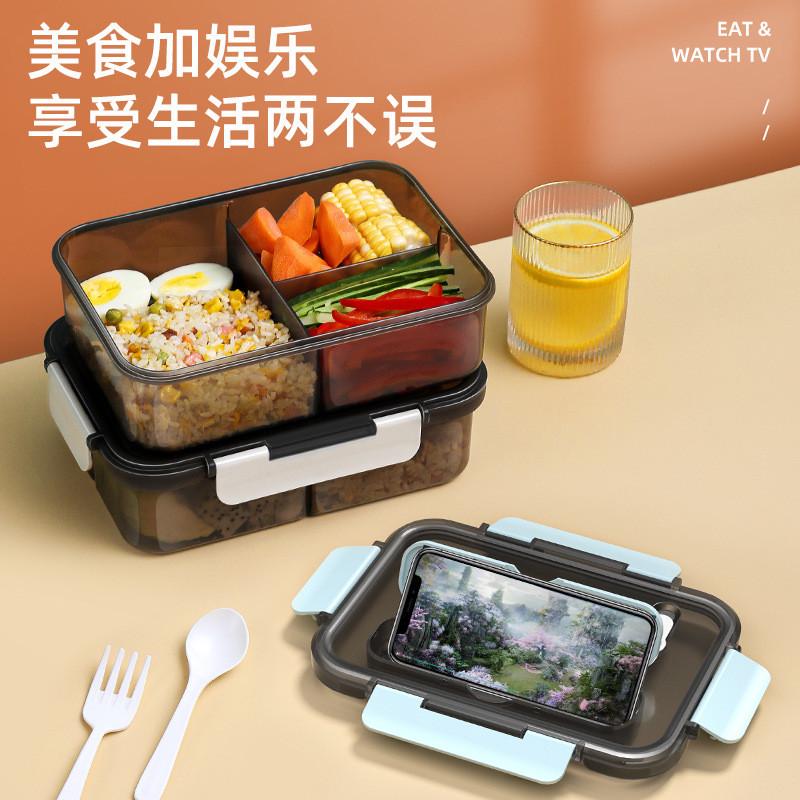 大容量分格饭盒塑料密封学生长方形餐盒可进微波炉加热方形午餐盒