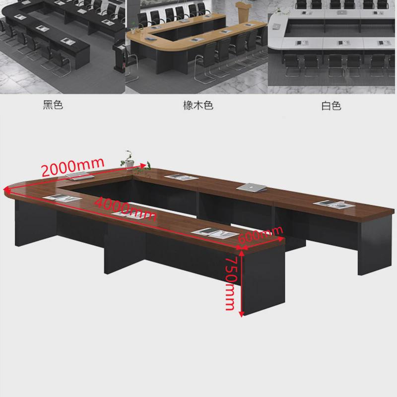创意大型桌子圆角会议桌长条桌加厚开会培训桌椅组合拼接u型形