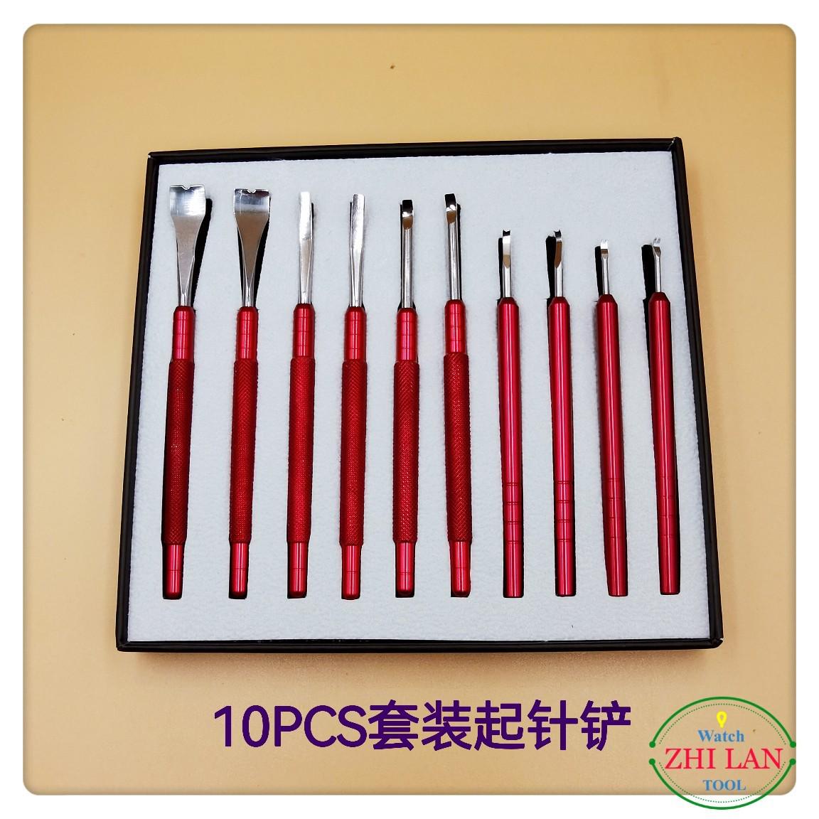 修表工具/10支套装起针铲/红色铝钳套装撬针/起针铲/撬针/起针柄