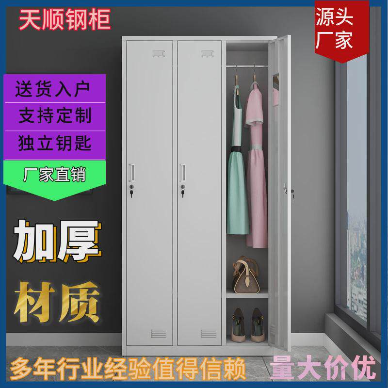 双门铁柜子办公室文件铁皮资料柜二门文件柜铁皮柜办公2铁门柜子