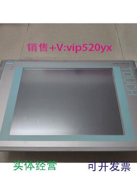 现货供应6AV7872-1AF51-0BA0SIMATICHMIIPC677B西门子工控机