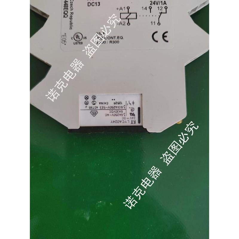 议价进口德国Luetze 控制继电器 隔离器 RE 7-1821 761821 24VDC