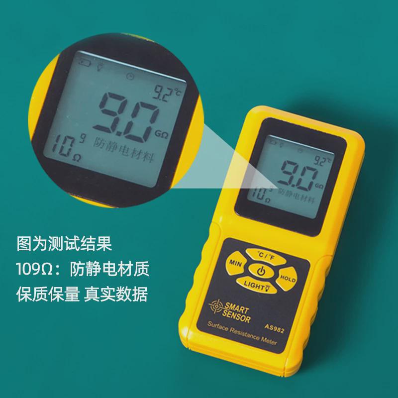 双色垫橡胶板抗静电橡胶垫实验室防静电胶皮绿色防静电台防静电