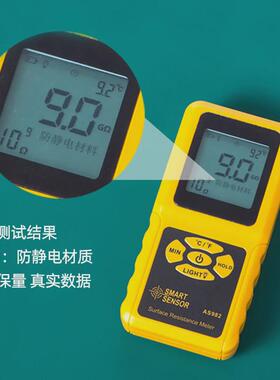 双色防静电橡胶板胶皮橡胶垫实验室防静电抗静电绿色防静电台垫