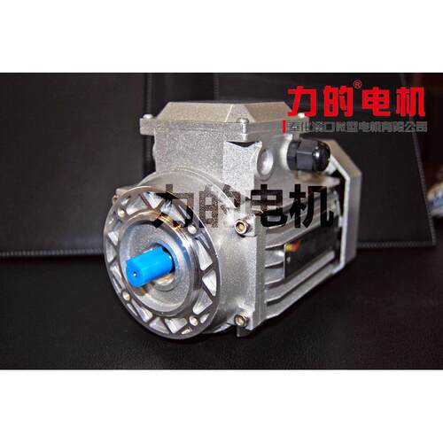 MS7124（0.37KW-4P）三相异步电机ABB电机方形铝合金机壳电机