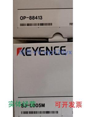 现货供应基恩士SJ-L005M静电消除器，OP-88413，OP-88020，OP-874