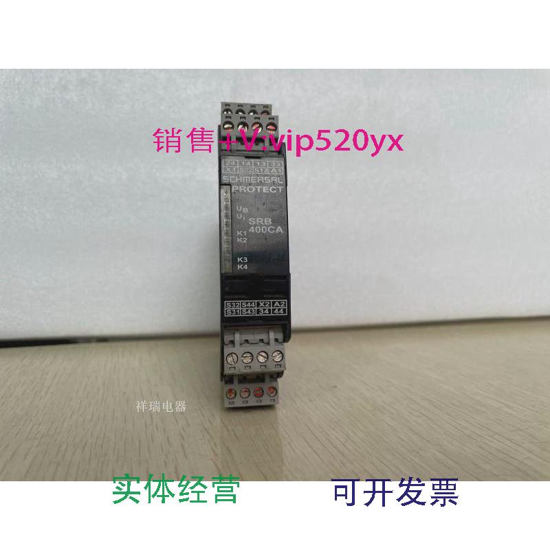 现货供应施迈赛安全继电器srb400ca-24vSRB400CA-24V议价