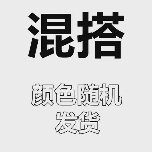 18N10双装防水皮革袖套工作加长水产成人袖套防油加厚车间成人男