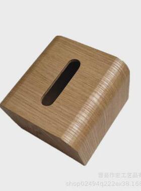 胡桃木质纸巾盒创意客厅茶几餐巾纸抽盒家用收纳盒北欧日式抽纸盒