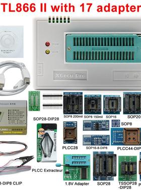 热销TL866IIPLUS通用编程器笔记本汽车主板flashbios烧录多规格