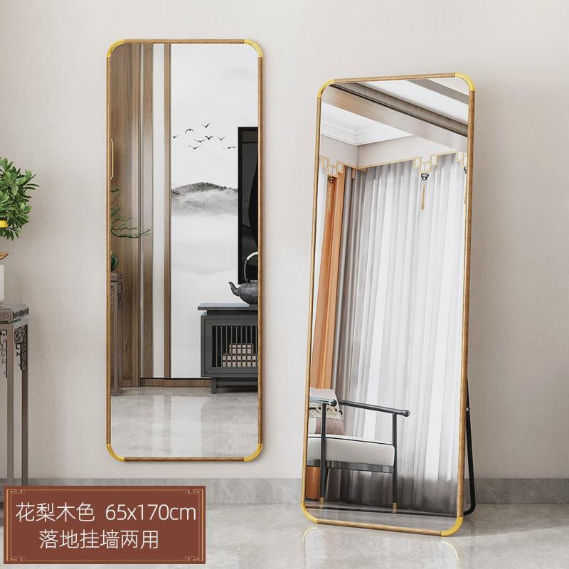 中式穿衣家用卧室壁挂贴墙试衣入户服装店装饰大全身落地镜镜子