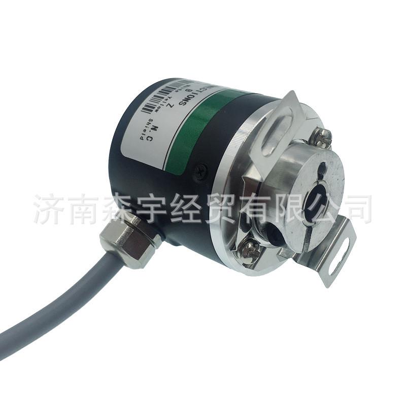 8mm空心抱紧轴光电旋转编码器夹紧轴ZKP38081000脉冲线ABZ5-24