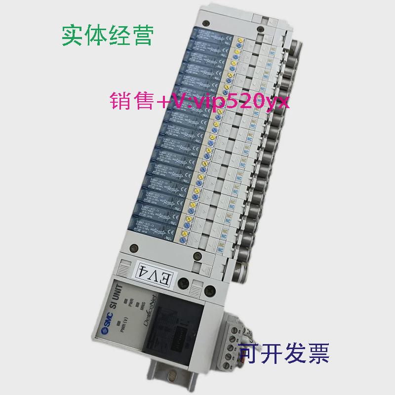 现货供应SMC阀岛电磁阀SJ3A60T-5CZD-C416位一组EX180-SDN3