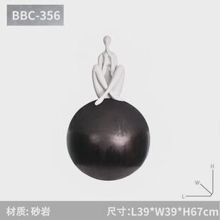 现代简约创意落地摆件客厅玄关家居摆设品酒店大堂样板房软装饰品