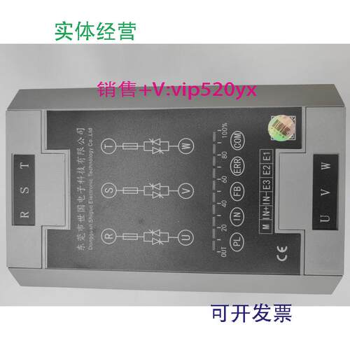 现货供应SY3-3-30-0-1-03PSY-3-3-30-0-0SAFETYTECH电力调整器世