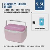 户外保温箱便携手提外卖生鲜水果钓鱼冷藏箱保鲜车载保温箱