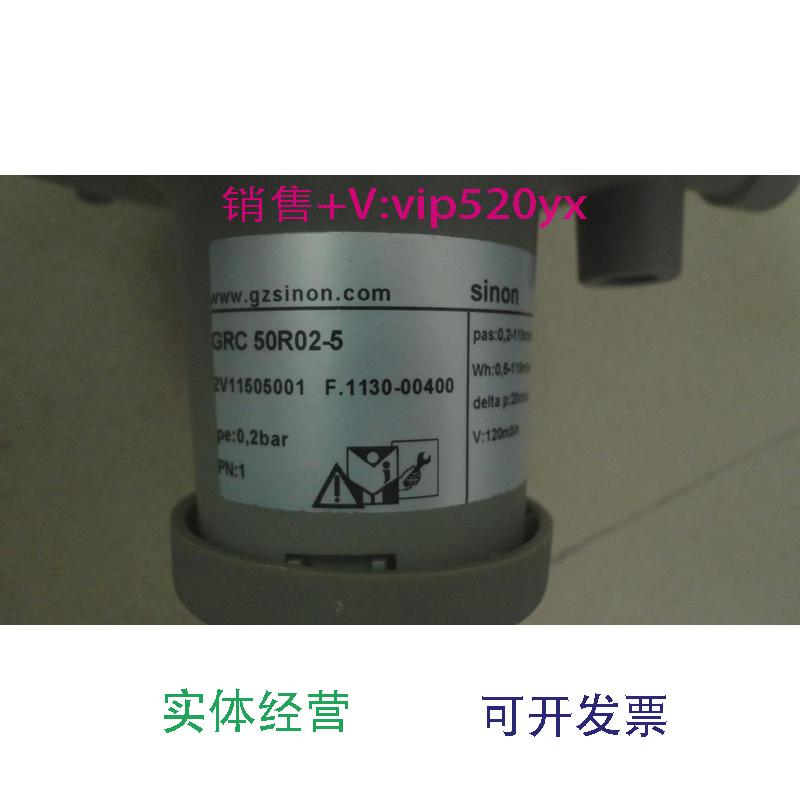 现货供应GRC15R02-5.GRC20R02-5.GRC25R02-5，GRC40R.GRC50R