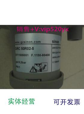 现货供应GRC15R02-5.GRC20R02-5.GRC25R02-5，GRC40R.GRC50R
