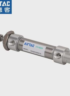 气缸客不锈钢迷你亚德小型气动ma16/20/25/32x75x100x125x150sca