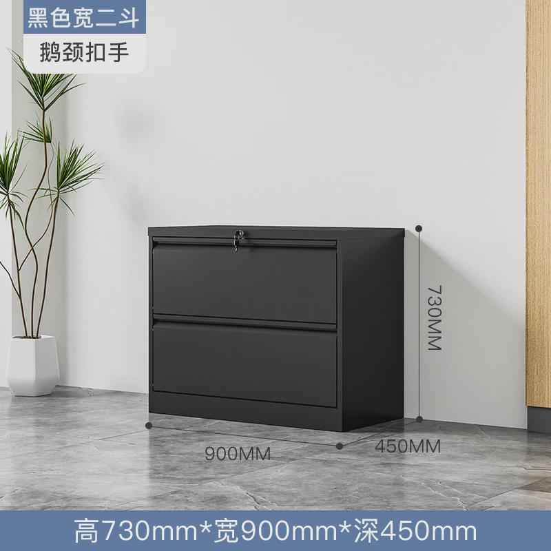 办公文件资料柜拆装卡箱柜挂劳带锁铁皮资料柜多斗抽屉柜储物柜子