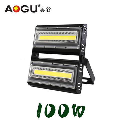 12v24000k低压工程船室外超亮防水广告投光灯泛光隧道工地球场灯
