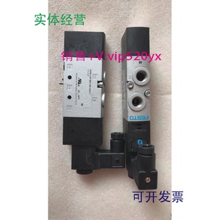 F7575249没有包装 G18 包邮 L20 供应进口FESTO电磁阀VUVS M52