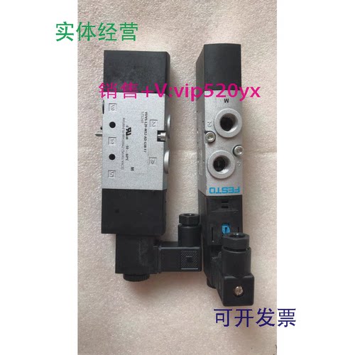 供应进口FESTO电磁阀VUVS-L20-M52-AD-G18-F7575249没有包装包邮