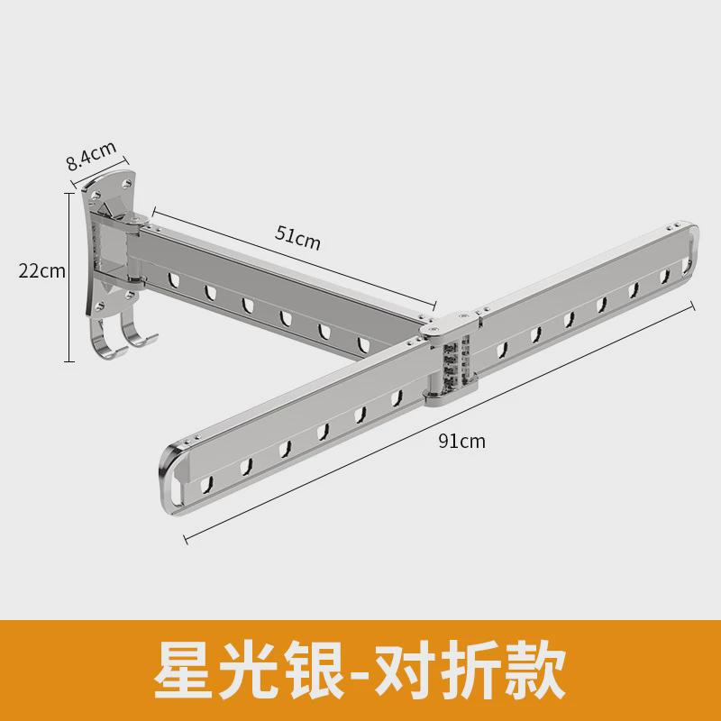 壁挂式户外隐形室内晒衣杆折叠晾衣架阳台对折t型晾衣杆架铝合金