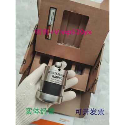 现货供应雷尼绍RENISHAWRMP60RMP600探头议价