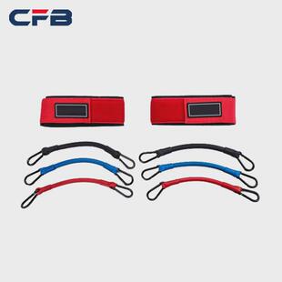 健身腿部臀部训练绑腿扣弹力绳龙门架绳索大腿阻力训练扣绑带