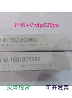 现货供应全新IKO导轨LWL15C1BCSHS2实物图片