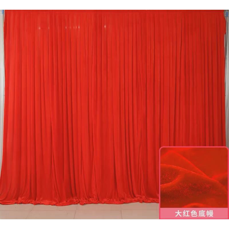 婚庆背景布幔墙面金丝绒婚礼舞台场地布置纱幔舞台幕布直播背景布