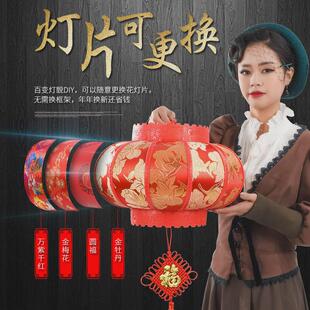 新款免插电带LED旋转红灯笼充电遥控过年春节福字阳台七彩走马灯