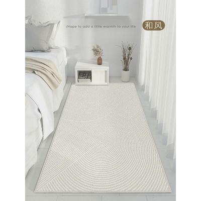 日式ins高级感绒床边卧室客厅地毯室内地毯风圈条纹地垫整铺防滑