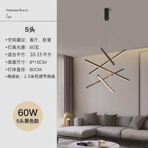 楼梯吊灯复式楼别墅现代简约公寓旋转LOFT长吊灯客厅楼梯间长条灯