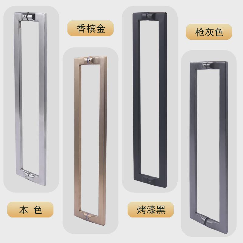 极窄浴室隔断淋浴房玻璃门拉手黑色枪灰色极简方管把手304不锈钢