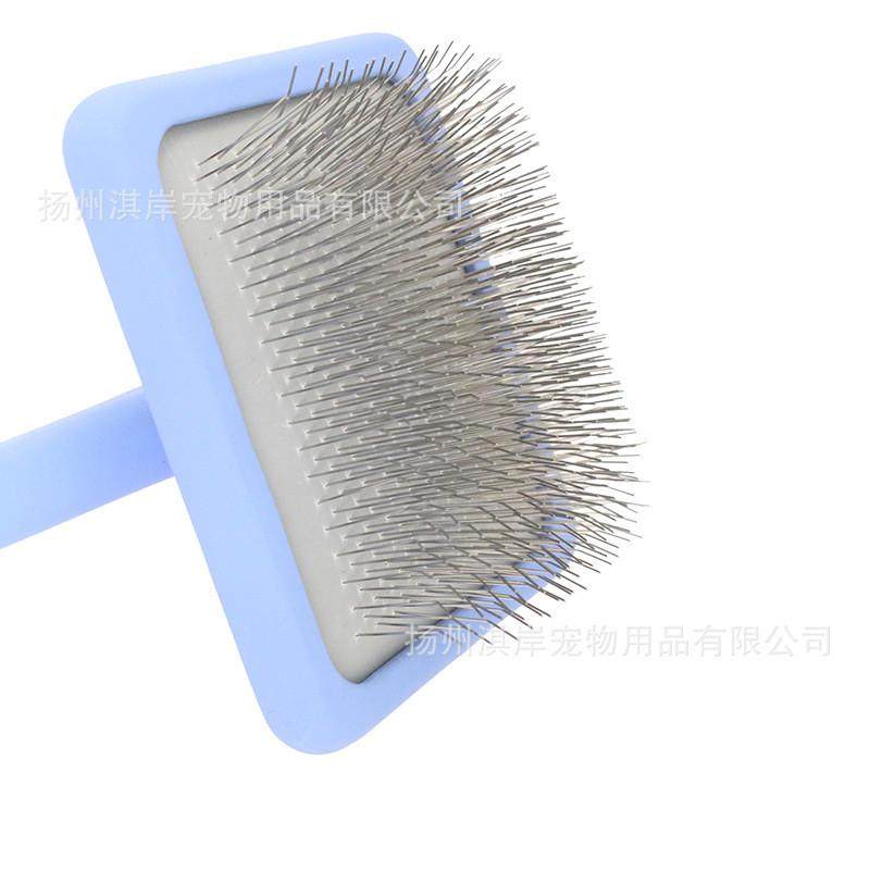宠物漆手感榉木气垫针梳气囊按摩狗狗猫咪梳子大号方形长针梳刷,宠物/宠物食品及用品,其他美容护理用品,淘宝优惠券,粉丝福利购,淘宝优惠卷