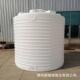 塑料储水桶加厚塑料大容量储罐锥底200l 50吨复配搅拌罐牛筋桶厂