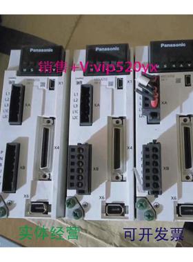 现货供应MBDLN25SEMHMF042L1U2M  a6伺服驱动电机400w