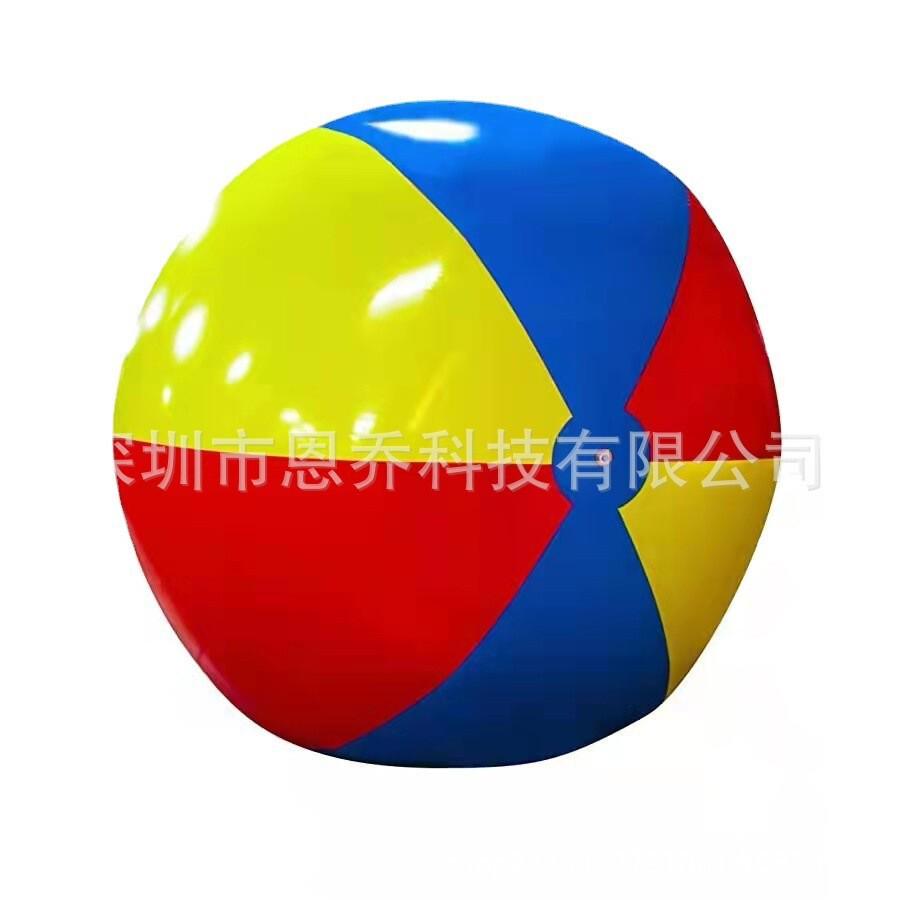 现货加厚充气彩色球巨型充气排球充气大足球PVC充气沙滩球