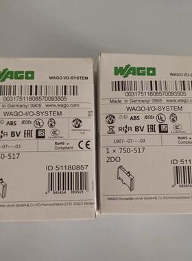 现货模块万可wago750-333750-343750-550750-337750-455750-