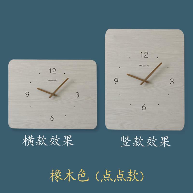 7WLO电表箱装饰画带钟表简约挂钟挂画电闸配电箱遮挡时钟免打孔遮